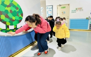 E:\惠自霞\炮幼总目录\2023-2024第二学期\2023-2024第二学期--网站新闻\消防演练照片2024.3.6\QQ图片20240306151542.jpg